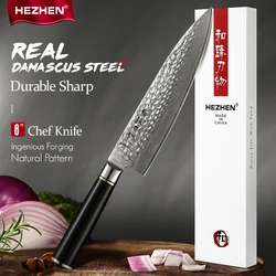 HEZHEN 8' inch Professional Japanese Chef Knives High Carbon  Sharp Blade Damascus Steel Cook Knife Slicing Kitchen Knife