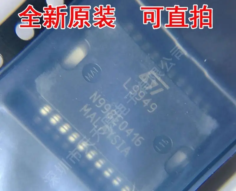 EMMC08G-T227 MC33886VW BD26502GUL-E2 L9949TR ADG212AKP 100% جديد وأصلي شحن مجاني