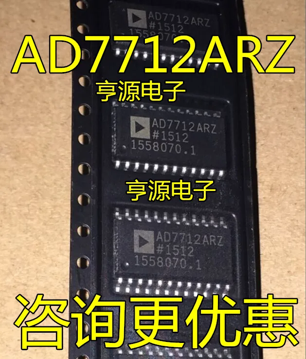 

5pieces AD7712AR AD7712ARZ AD7712 SOP-24