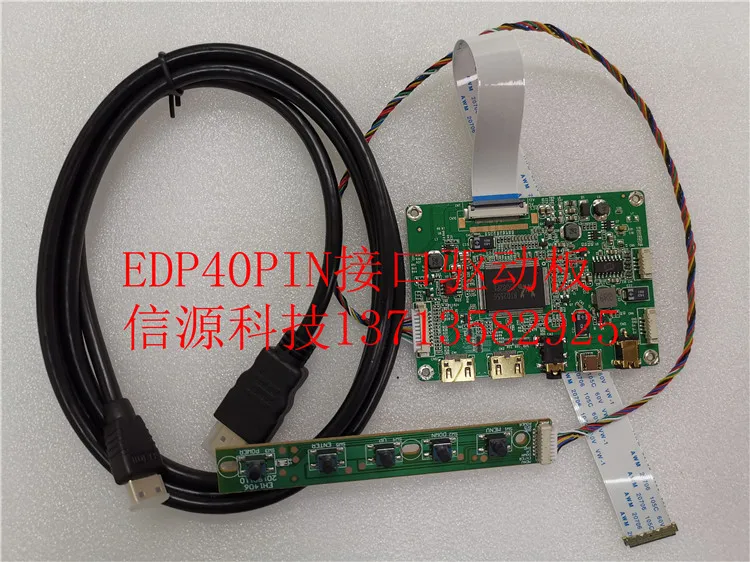 Mini High-Definition Multimedia Interface to EDP30pin 40pin Interface LCD Driver Board with HDR Support USB 5v Power Supply