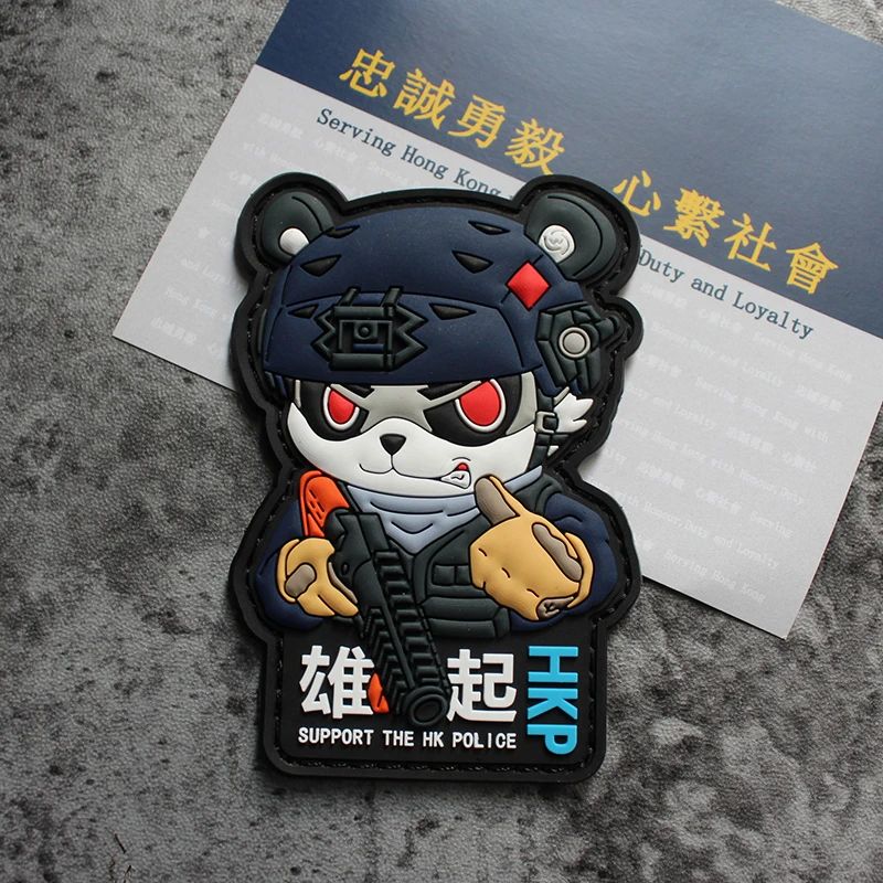 Q Version Weapon Panda 3D PVC Patch Silicone Armband Loyal Courageous HKP Military Commemorative Blue Tactical Badge For Bag