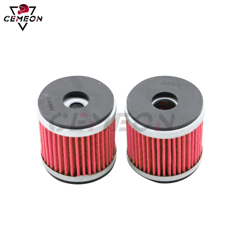 For Benelli TNT25 TNT250 BN251  TRK251 LEONCINO250 / BN TNT TRK LEONCINO 25 / 250 / 251 Motorcycle oil filter oil filter element