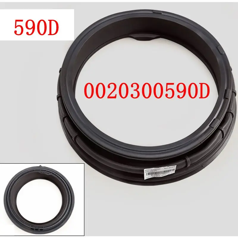 

Cuff Hatch for Haier drum washing machine 0020300590D Waterproof rubber sealing ring manhole cover parts