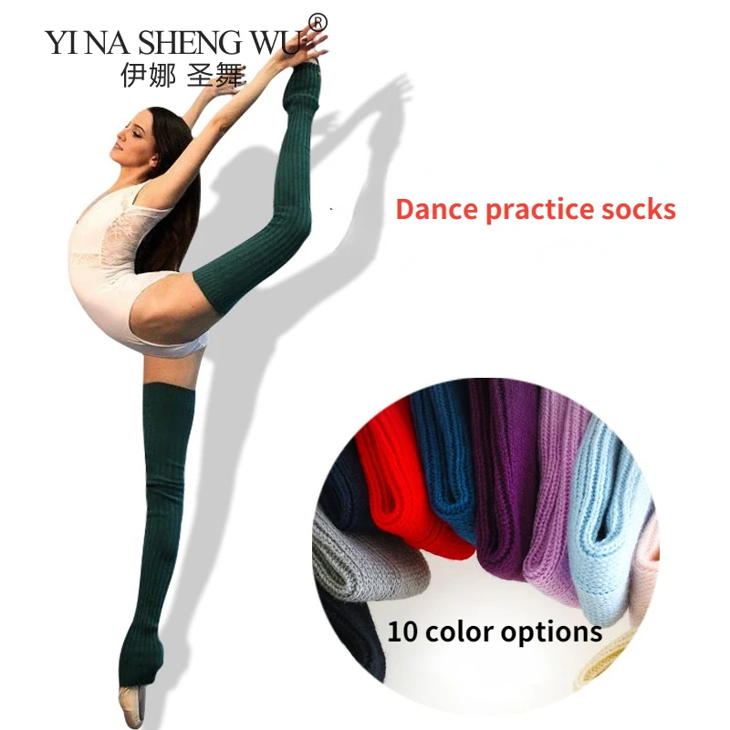 Ballet Dance Long Socks Female Adult Fashion Latin Ballet Dancing Stockings Performance Practice Accessories Foot Covers Girls