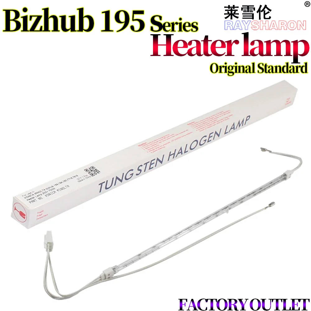 Fuser Heating Lamp Upper Hot Roller Pressure Lower Roller For Konica Minolta 195 215 235 7719 7721 7723 206 226 246 216 236