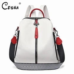 Mochila De cuero suave de diseñador de lujo para mujer, alta calidad, Mochila De Cuero duradera, mochila de viaje femenina de gran capacidad, moda