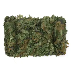 Camping Camo Net  4mx2m /5mx2m  7mx2m /2mx2m Woodland Jungle Camouflage Net Hunting Shooting Fishing Shelter Hide Netting