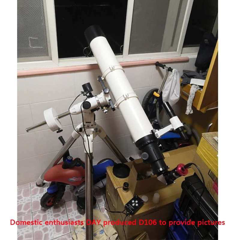 Objective lens 106F600 106F900 double separation multilayer blue film single layer green DIY homemade astronomical telescope