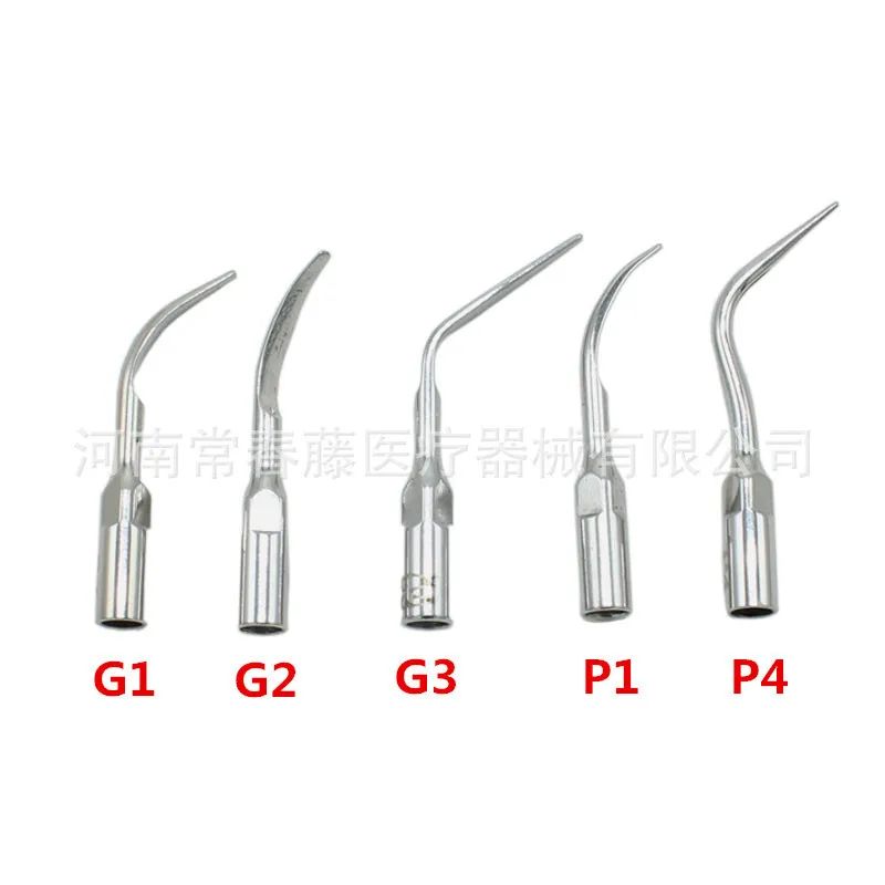 5pcs/set Stainless Steel Scaler Tips G1 G2 G3 P1 P4 Dental Cleaning Machine Knife Tip