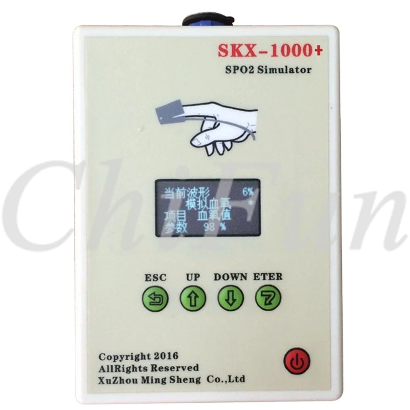 English version SKX-1000D+ Blood Oxygen Simulator SPO2 Blood Oxygen Signal Simulator