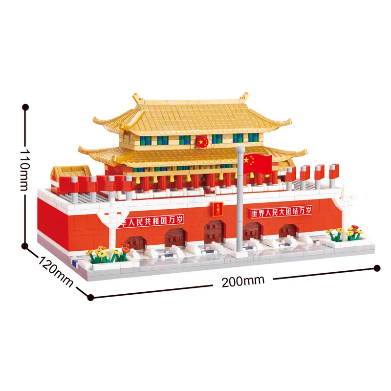 World Architecture Building Blocks Mini Palm Tiananmen Square Model Assembled Bricks Set 1730PCS Creative Toys Gift Decoration