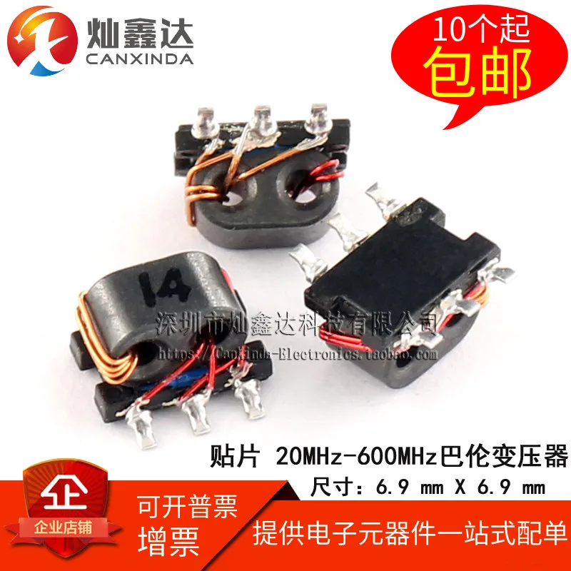 5PCS/ Smd B5F Rf Rf…