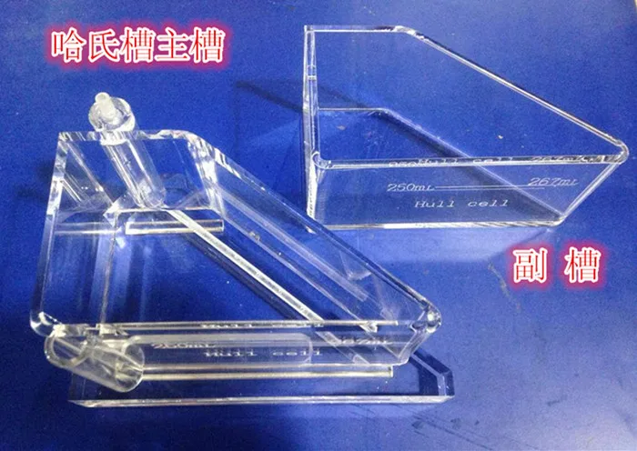 Hastelloy Tờ 100*65*0.2Mm, Thân Tàu Rãnh Thử Nghiệm Tấm, Mạ Điện Thí Nghiệm Bằng Đồng Thau Tấm