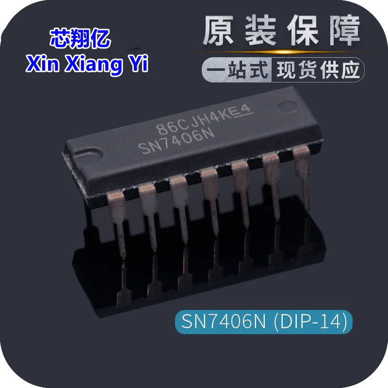 10pcs/lot SN7406N SN7406 DIP-14