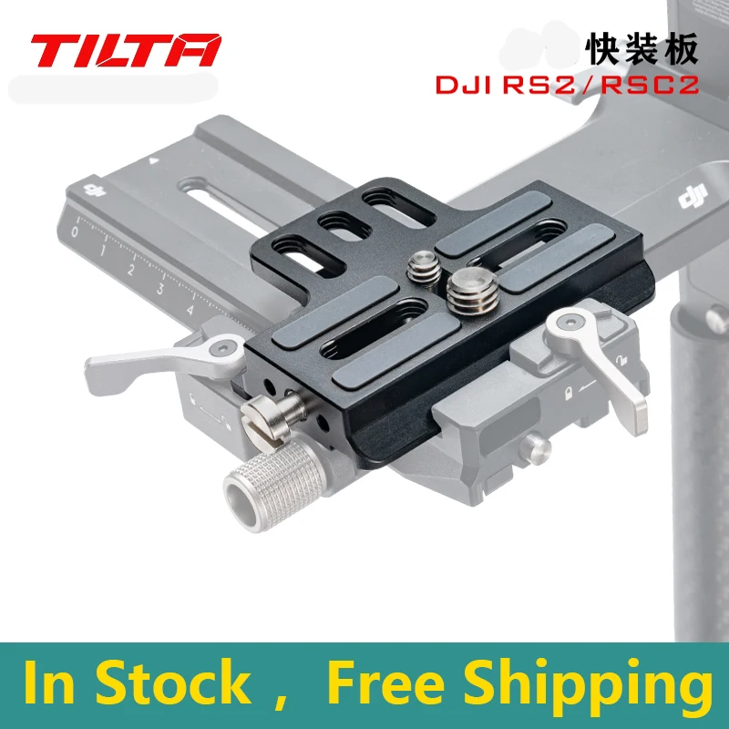 TILTA TGA-ERP Extended Quick Release Baseplate for A7S III BMPCC 4K/6K DSLR Camera to DJI RS2 RSC2