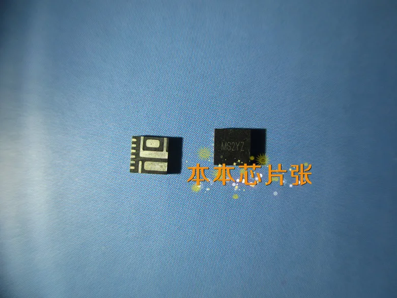 5pcs/lot SY8208BQNC SY8208B SY8208 (MS4GE MS3VM MS3BB MS3BC) DC - DC controller In Stock