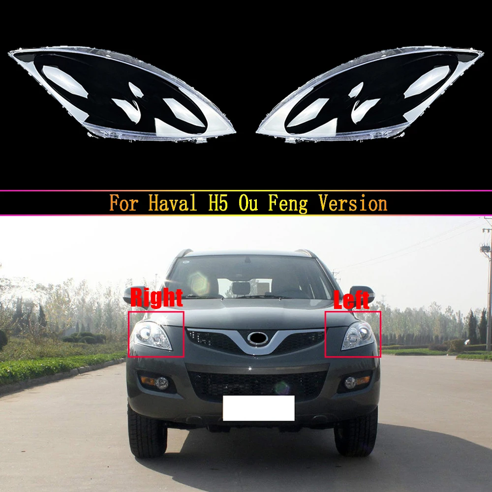 

Car Head Lamp Light Case For Haval H5 Ou Feng Version Front Headlight Lens Cover Lampshade Glass Lampcover Caps Headlamp Shell