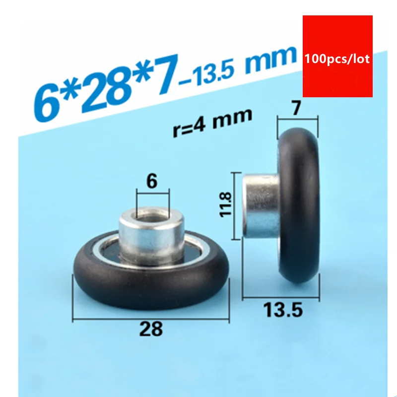 

100 шт. подшипник с круглым дуговым пластиковым покрытием 6*28*7-13,5 мм направляющее колесо Черный POM нейлоновый шкив windows маленькое колесо 6x28x7-13.5