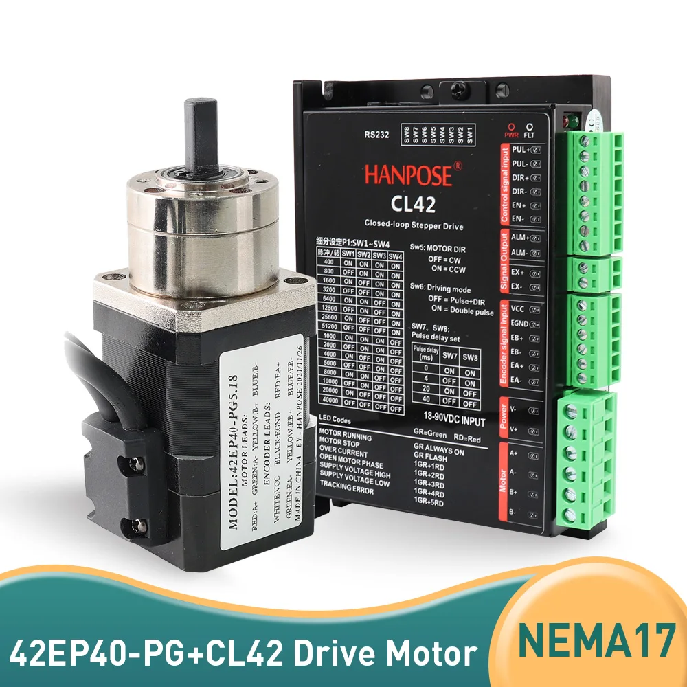 

Length 42x40mm closed-loop deceleration stepper motor 2.0A 0.6N.m set 42EP40-PG with encoder gear stepper motor + CL42 driver