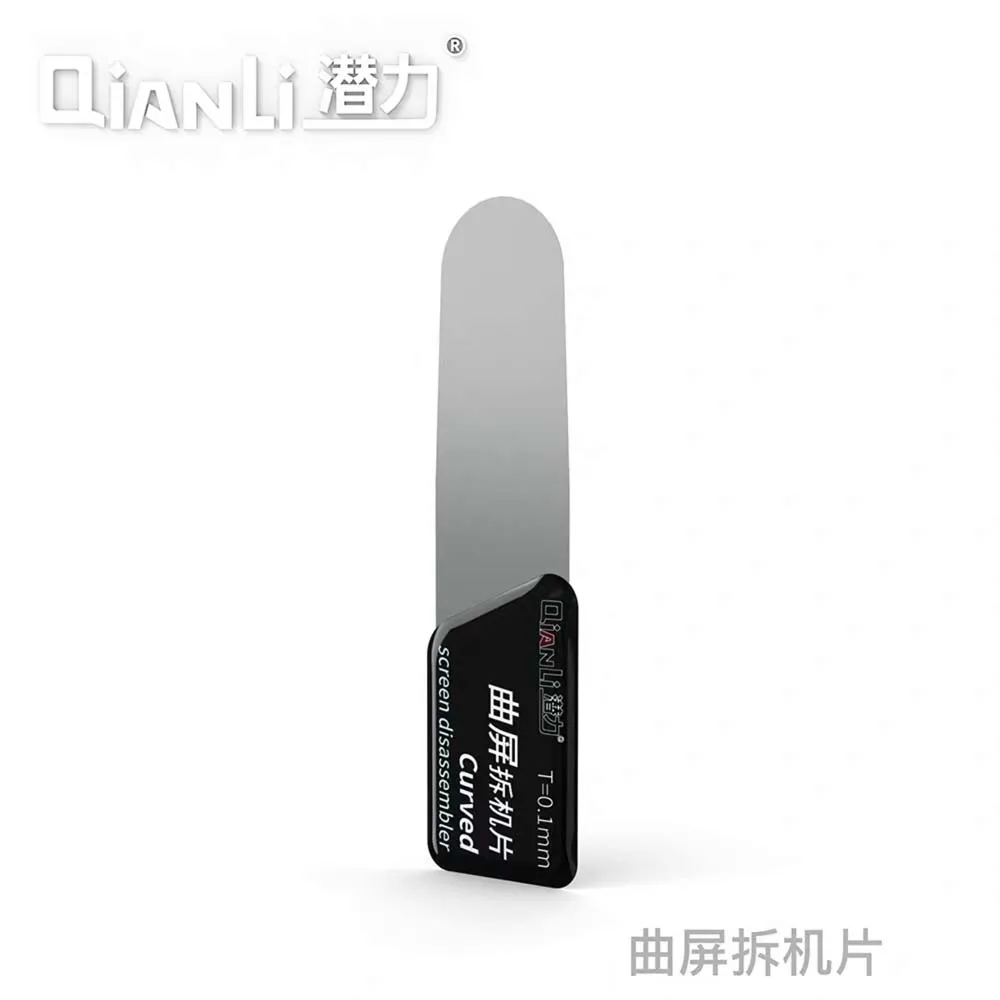 Qianli超薄型てこspudger逆アセンブラカード専用湾曲した携帯電話の画面フレーム分離ツール