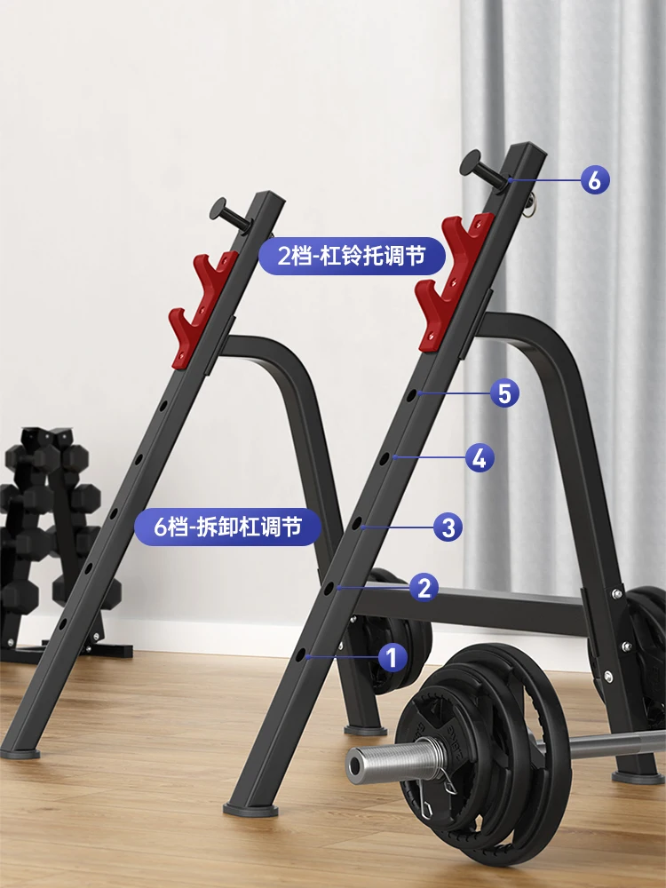 Squat Barbell Rack Bench Press Home Multifunctional Fitness Equipment Weightlifting Bed