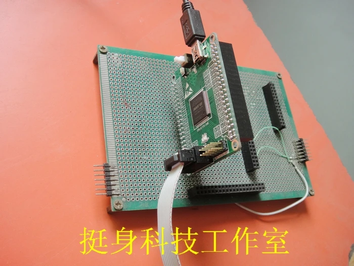 Placa de desarrollo CPLD, placa central, Chip EPM570T100C5N