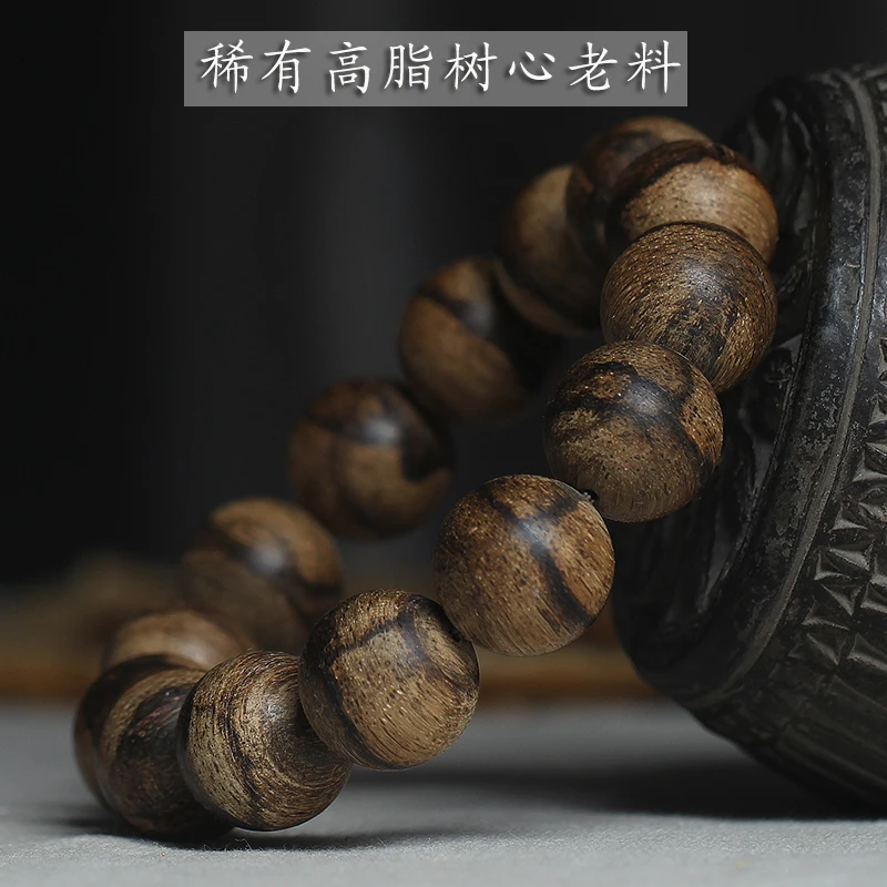 Senior scarce full-grain Kalimantan agarwood bracelet 1.6cm Men's Bead Bracelet with milk fragrance and honey fragrance.