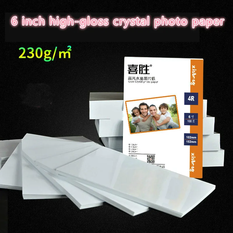 230g High-gloss Crystal Printer Photo Paper 4R Glossy Photo Paper Inkjet Printing Photo Paper Waterproof Paper 100 Sheets / Bag