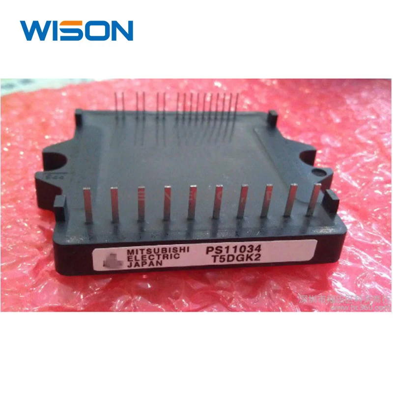 PS11034 오리지널 모듈