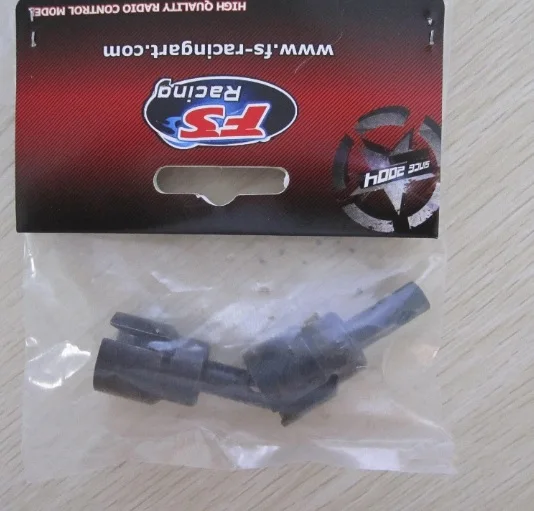 

Metal connecting cup 2pcs/set for 1/5 FS racing rovan bm truck rc car parts