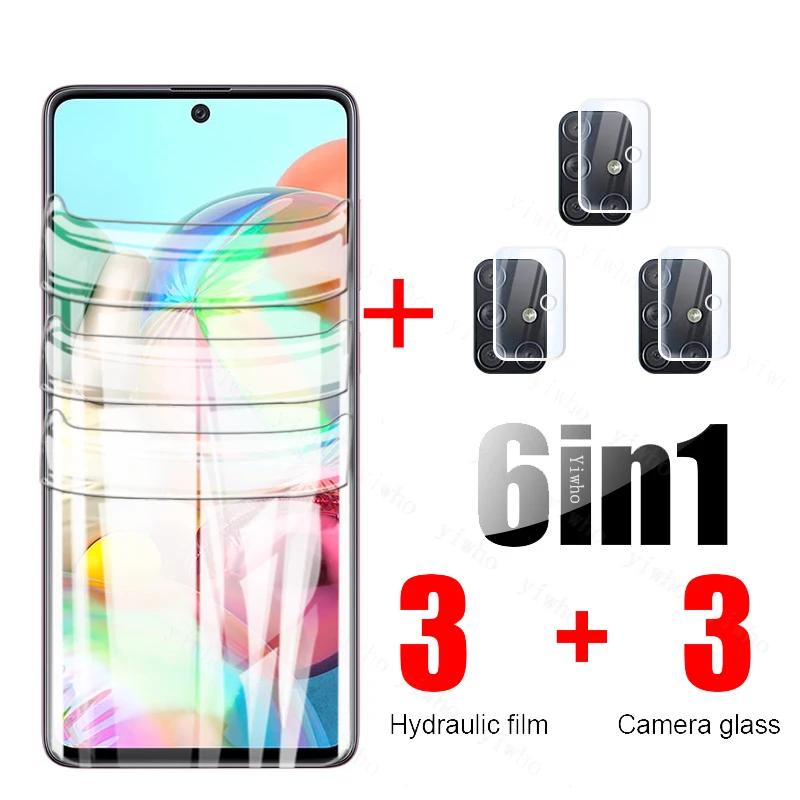 

Гидрогелевая пленка 6 в 1 для Samsung Galaxy A71 A51 A31 A52 A72 A32 A82 A21s A12 A31 A02s A42 A22, защитная пленка для экрана, стекло для задней камеры