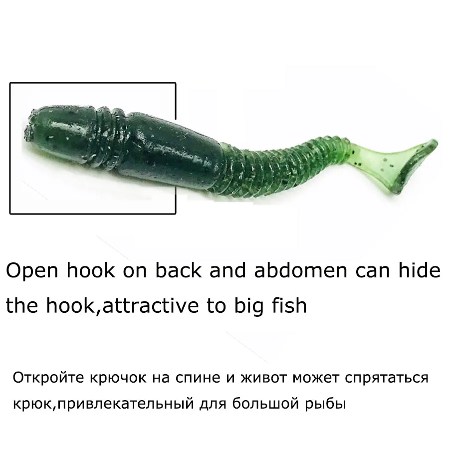 T Tail Soft Fishing Tackle/Lure Carp Bass Trout 5Pcs Salt Smell Worms Grubs Artificial/Silicone Bait For Fishing/ Jig Wobblers