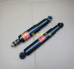 2905010-0000 / 2915010-0000 front /rear  Shock absorber for ZX AUTO landmark V3 V5 V7