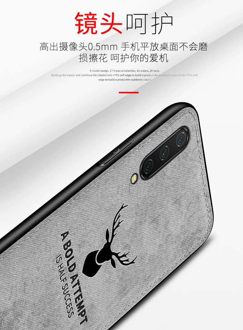 For Xiaomi Mi 9 8 Se 9Lite CC9E Case Soft Silicone+Hard fabric Deer Slim Protect Back Cover Case for xiaomi mi A1 A2 lite A3 F1