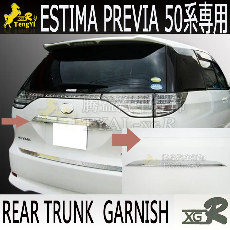 

xgr rear door cover gate garnish for estima previa 50 series 2016 2017 2018 2019