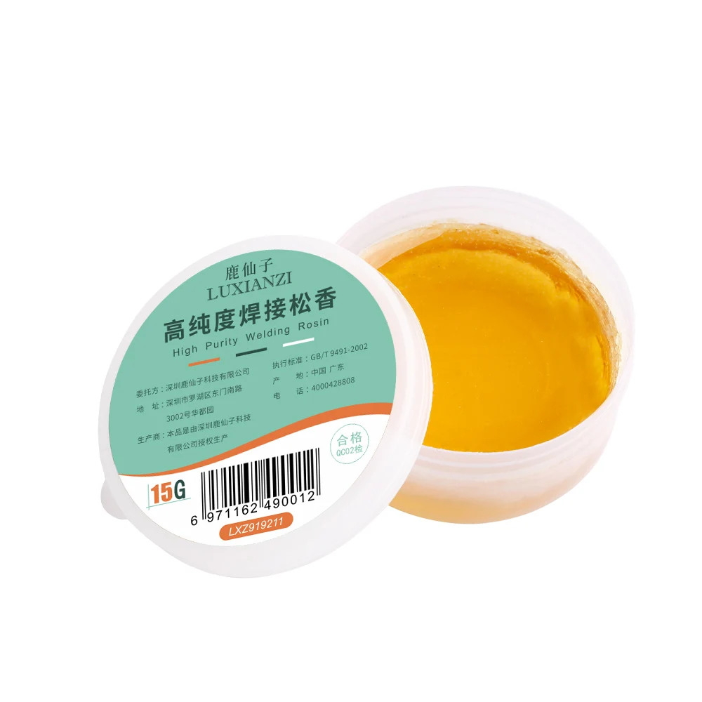 LUXIANZI 2pc alta purezza solido colofonia PCB parti IC saldatura materiale di saldatura pasta strumento di riparazione durabilità saldatura pasta flusso
