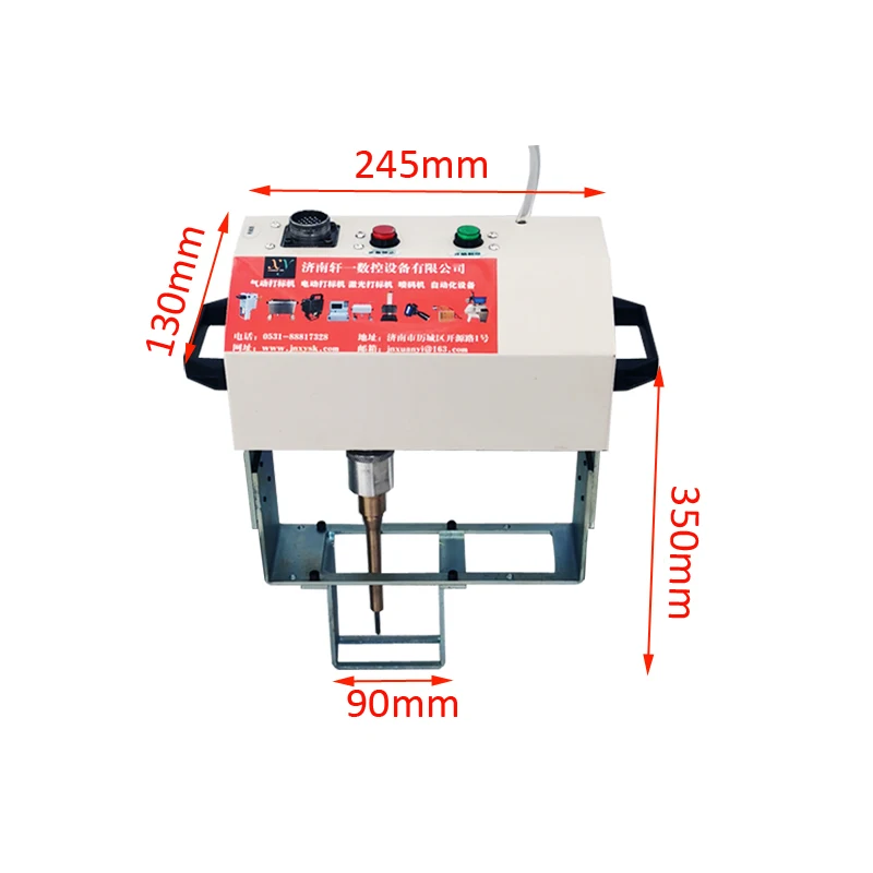 150*40MM Industrial Portable Hand Held Engraving Machine Factory price