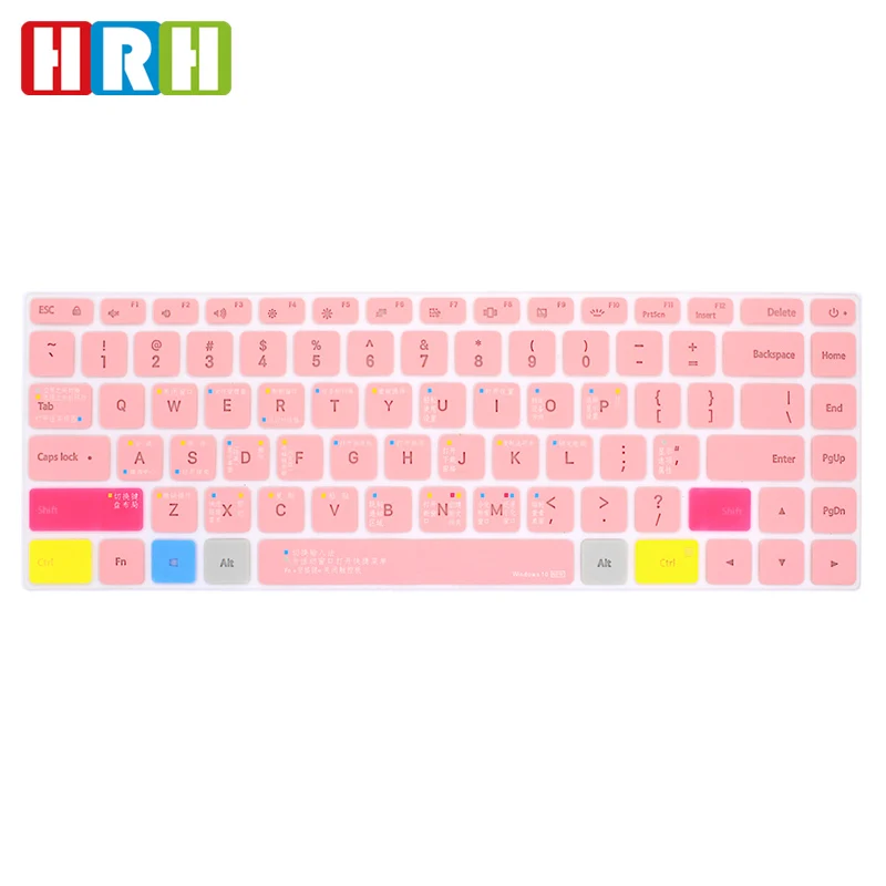 

HRH Ultra-slim Washable Silicone Backlight Backlit Hollow Out Keyboard Skin Protector for Xiaomi Pro 15.6"Notebook Win 10 Intel