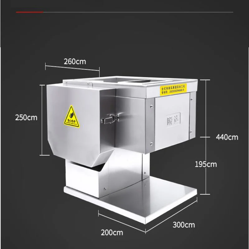 Commercial Electric Slicer Shredded Fast Meat Vegetable Cutter Kitchen Potato Radish Meat Cutting Machine