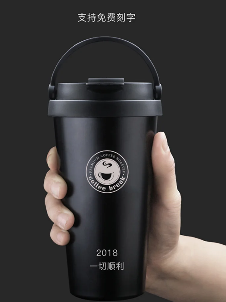 

Portable coffee cup thermal cup men's and women's water cup commercial large capacity portable accompanying cup