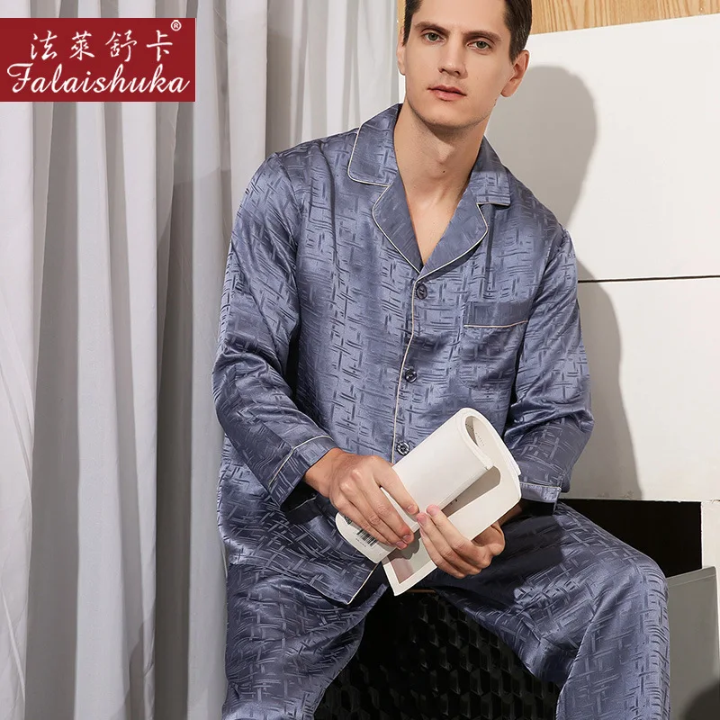 

19 momme Pure color 100% silk men sleepwear Long sleeve pajama sets men noble Exquisite jacquard pure silk sleepwear men T9072