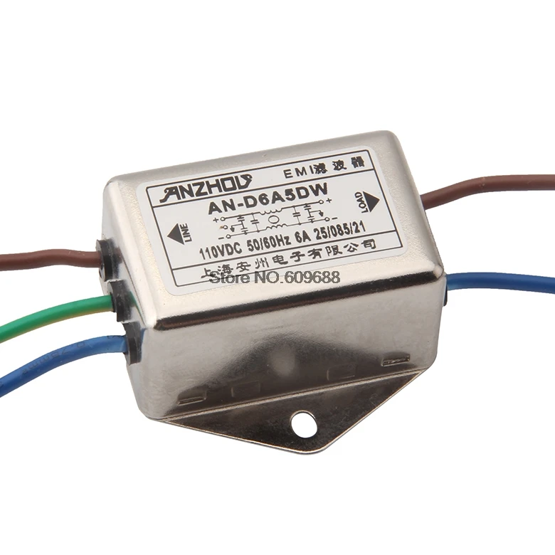 AN-D3A5DW 1A 6A 3A 10A 24VDC 36VDC 48VDC 110VDC DC 전원 필터 인덕터