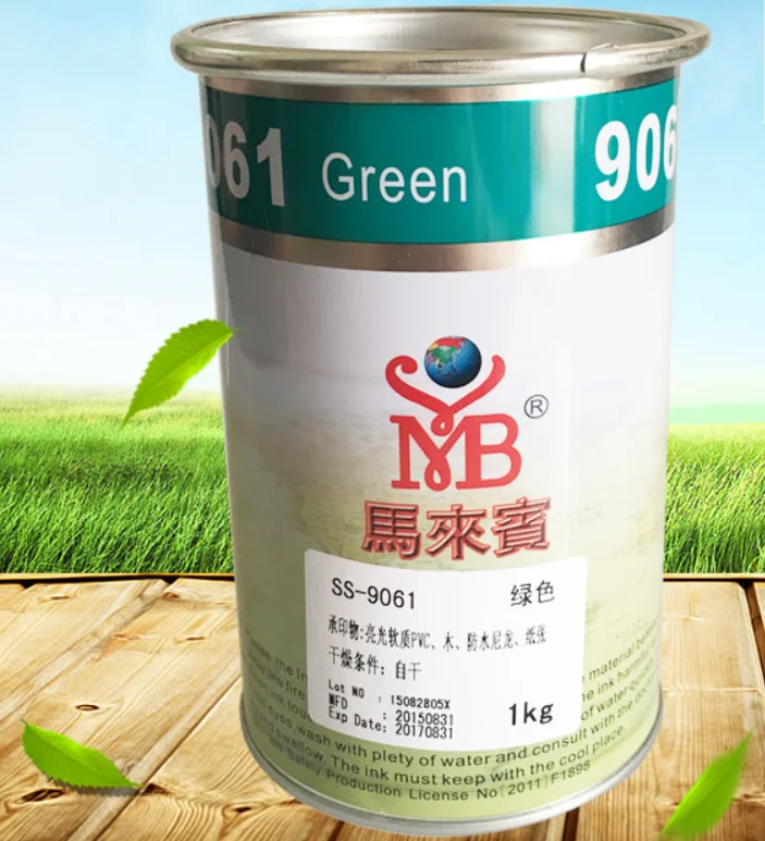 PP Plastic Ink Silk Screen Printing Ink for Metal Glass PE Cardboard Carton Paper Screen Printing Colors Oily Inks PVC Ballons