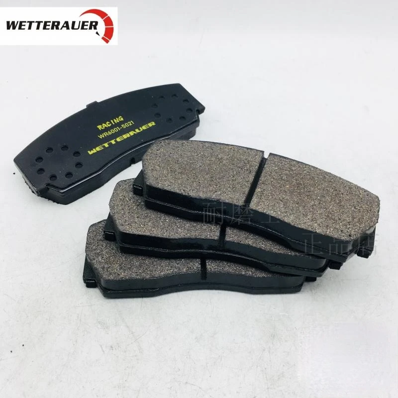 WR four-piston modified brake pads adapted to AP5200 9200 9440 TTSPORT TEI P40NS big four-piston ceramic brake pads