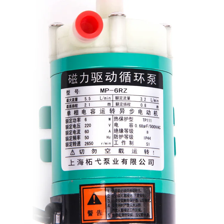 Imagem -03 - Bomba Dágua Magnética para Produção de Água Pura Bomba Eletromagnética de Plástico Resistente a Ácido Embutido 220v e 50hz