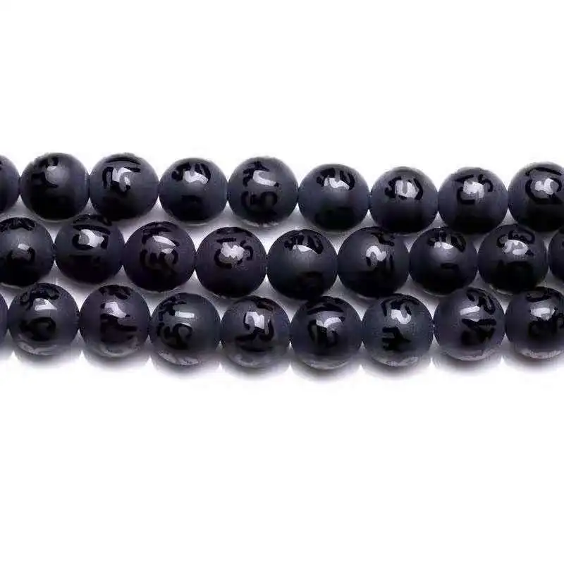 Obsidian Mantra Bead Round Loose Beads Natural Black 6 8 10 12 14 16 MM  Size For Jewelry Making Diy Pendant Necklace Bracelets