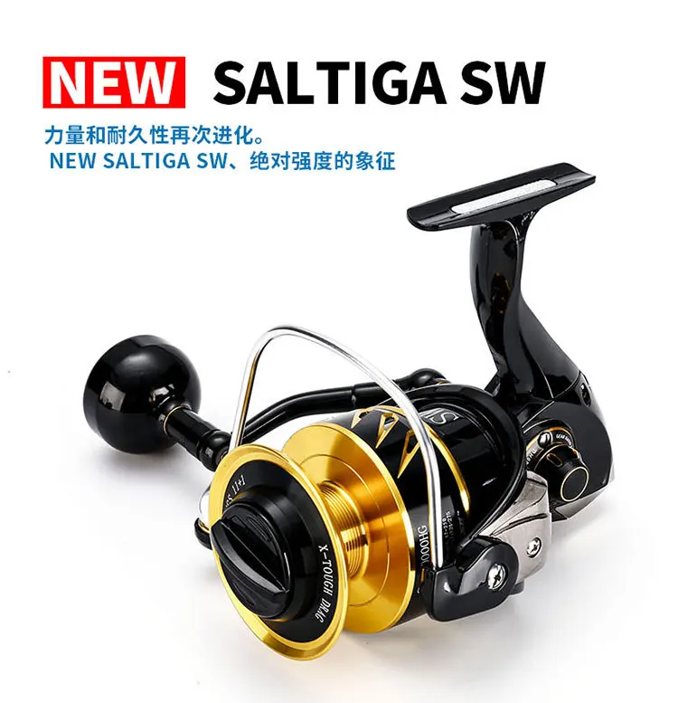 MOULINET ET TIGE Daiwa Ultra Kenzaki 210A EUR 205,00 - FR MOULINET ET TIGE Daiwa Ultra Kenzaki 210A EUR 205,00 - FR
