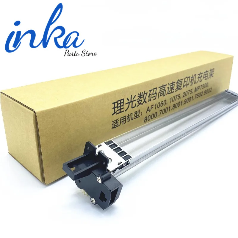 Charge Unit Aficio 2060 for Ricoh Aficio 1060 MP 7500 2075 8000 8001 7502 9002 AD00-4091grid A096-2060 Wire B070-2364