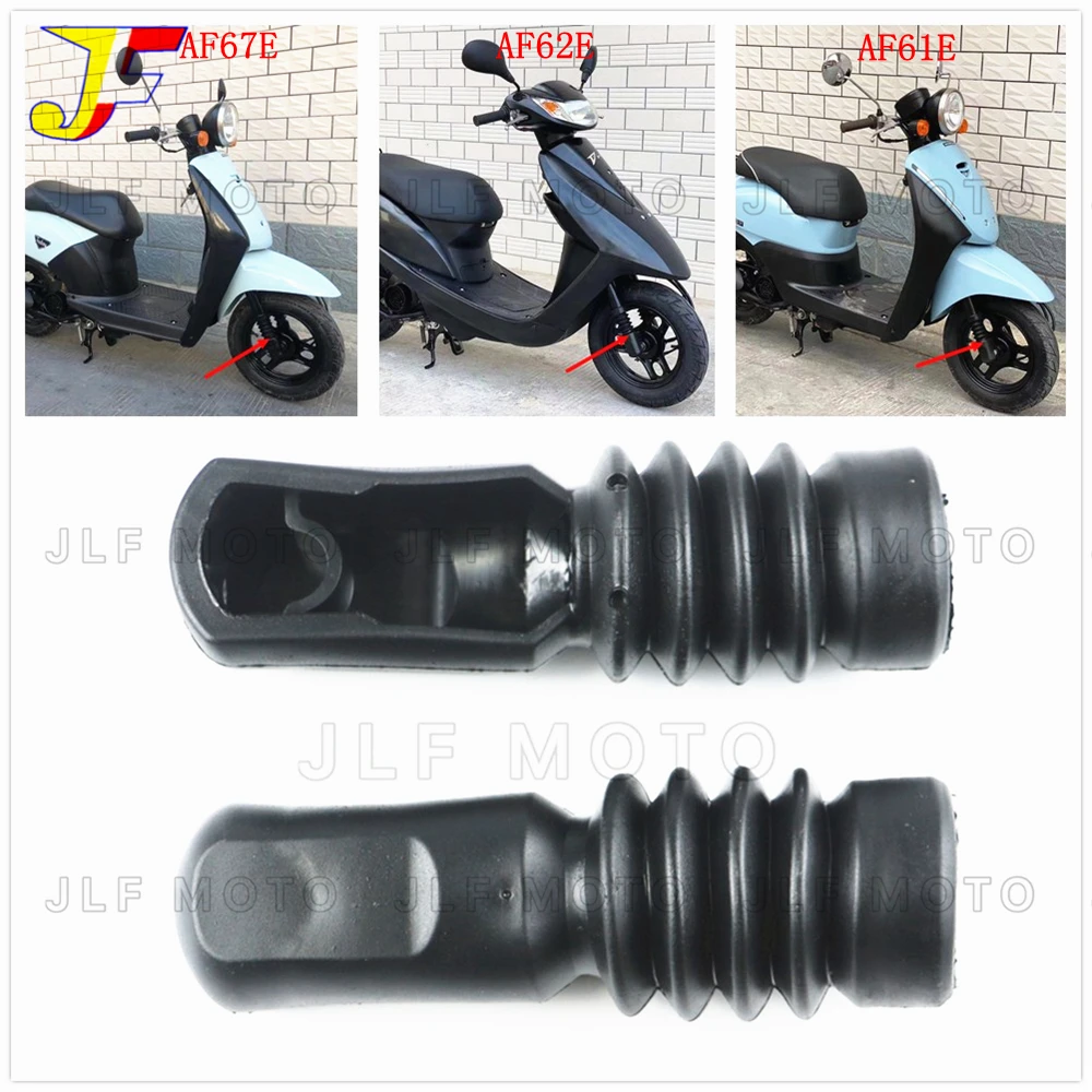 Suitable for Motorcycle Honda DIO TODAY AF61 AF62 AF67 AF68 AF70 E Giorno-50 Front Fork Rubber Sleeve Shock Absorber Dust Cover