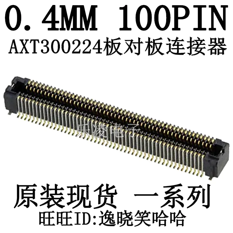 Free shipping   AXT300224 0.4MM 10PIN   100P     10PCS